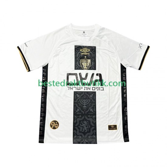 Fotballdrakter Beitar Bortedraktsett 2025-2026 Kortermet til Herre