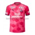 Fotballdrakter Cerezo Osaka Hjemmedraktsett 2021 til Herre