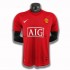 Fotballdrakter Manchester United Retro Hjemmedraktsett 2007-2008 til Herre