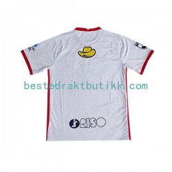 Fotballdrakter Kashima Antlers Bortedraktsett 2022-2023 Kortermet til Herre