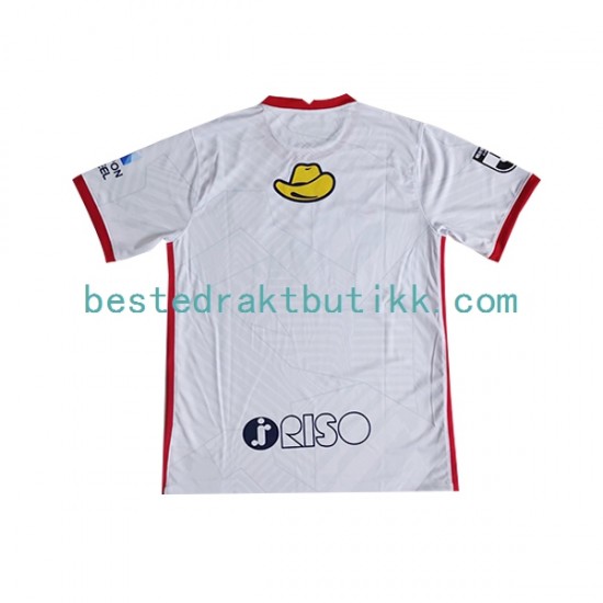 Fotballdrakter Kashima Antlers Bortedraktsett 2022-2023 Kortermet til Herre