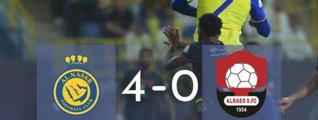 Cristiano superheading hjelper Riyadh til å vinne 4-0