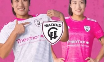 Tang Jiali er en ny spiller for CFF Madrid
